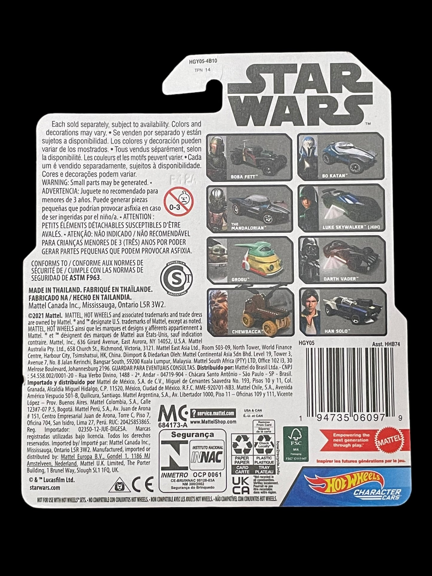 2021 Hot Wheels Star Wars Character Cars Darth Vader