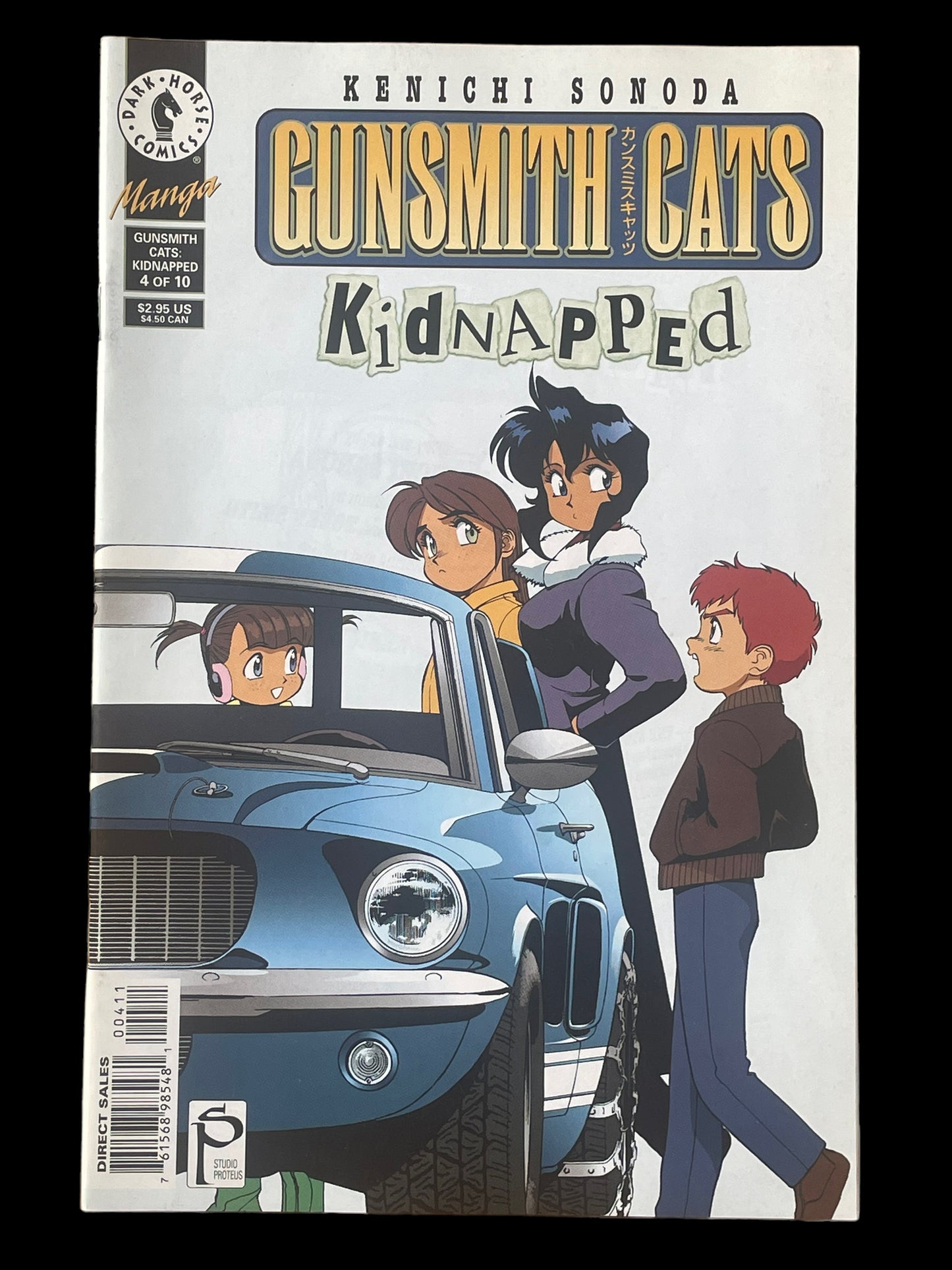 Gunsmith Cats: Kidnapped #4 Feb 2000 Dark Horse Comics Book