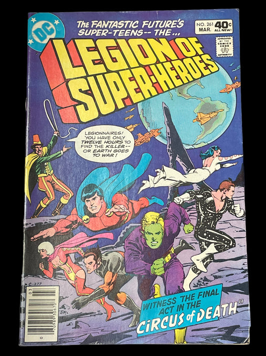 Legion of Super-Heroes #261 March 1980 DC Comics Book