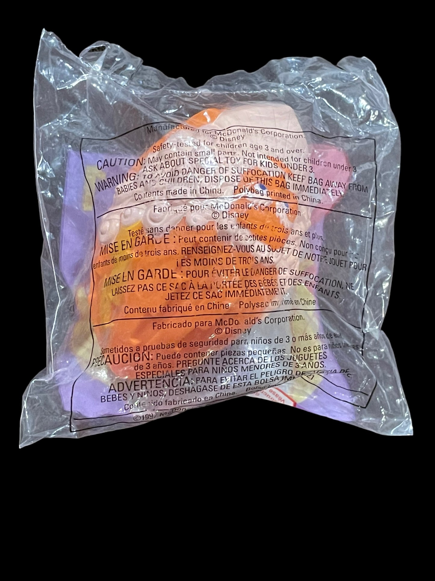 1997 Hercules Zeus Football McDonald's Happy Meal Toy