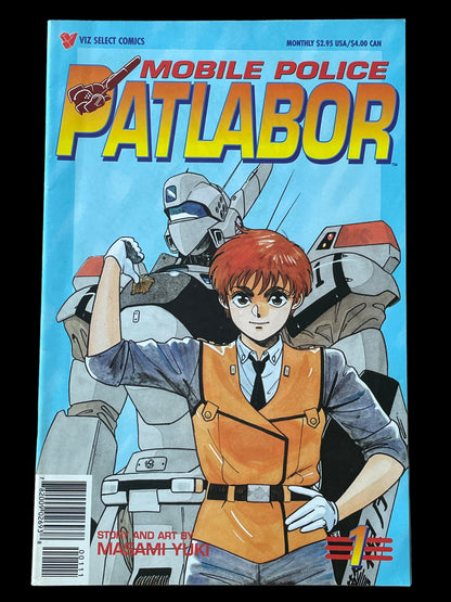 Mobile Police Patlabor #1 1997 Viz Select Comics Book