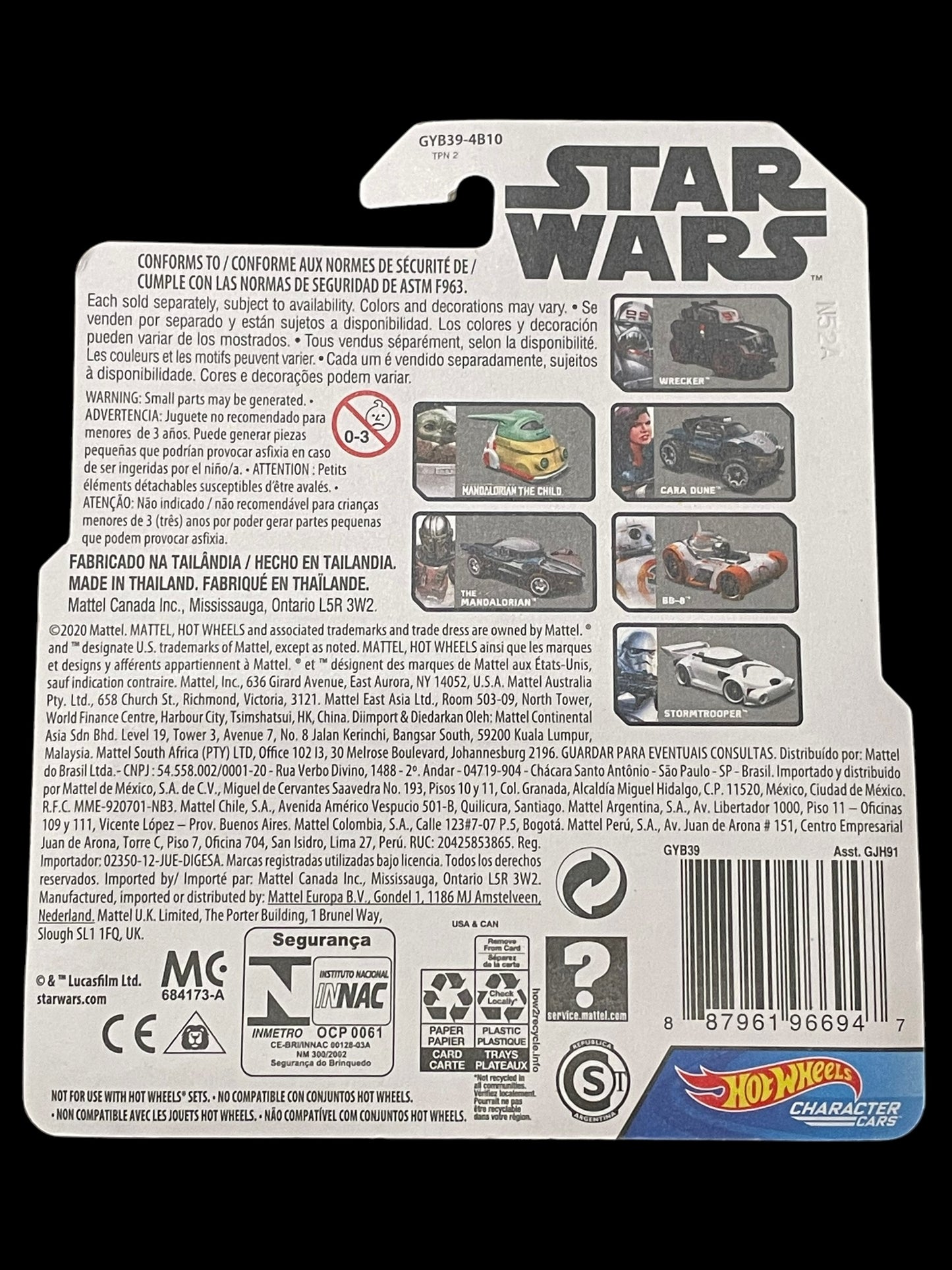 2020 Hot Wheels Star Wars Character Cars Darth Vader