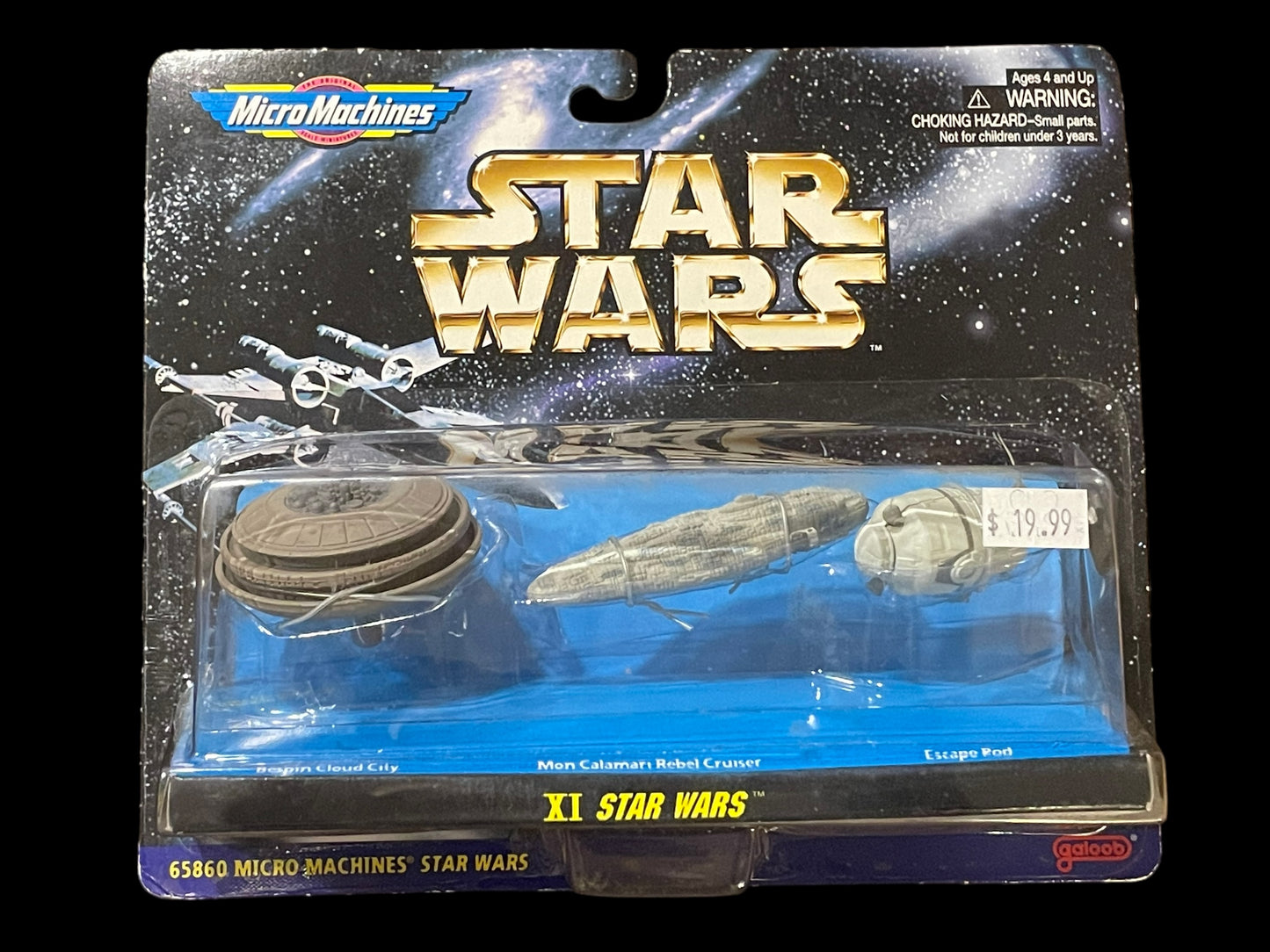 1996 Star Wars Micro Machines XI Star Wars