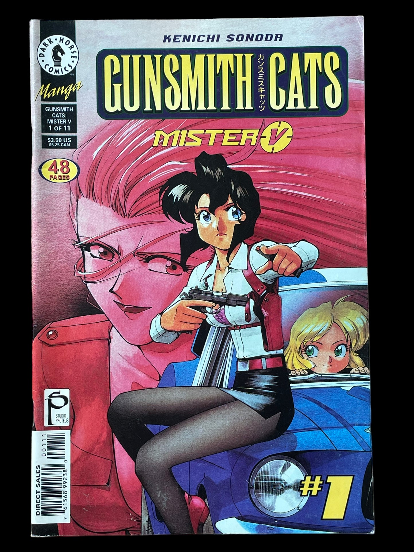 Gunsmith Cats: Mister V Complete Set of 1 to 11 Dark Horse Comics Books