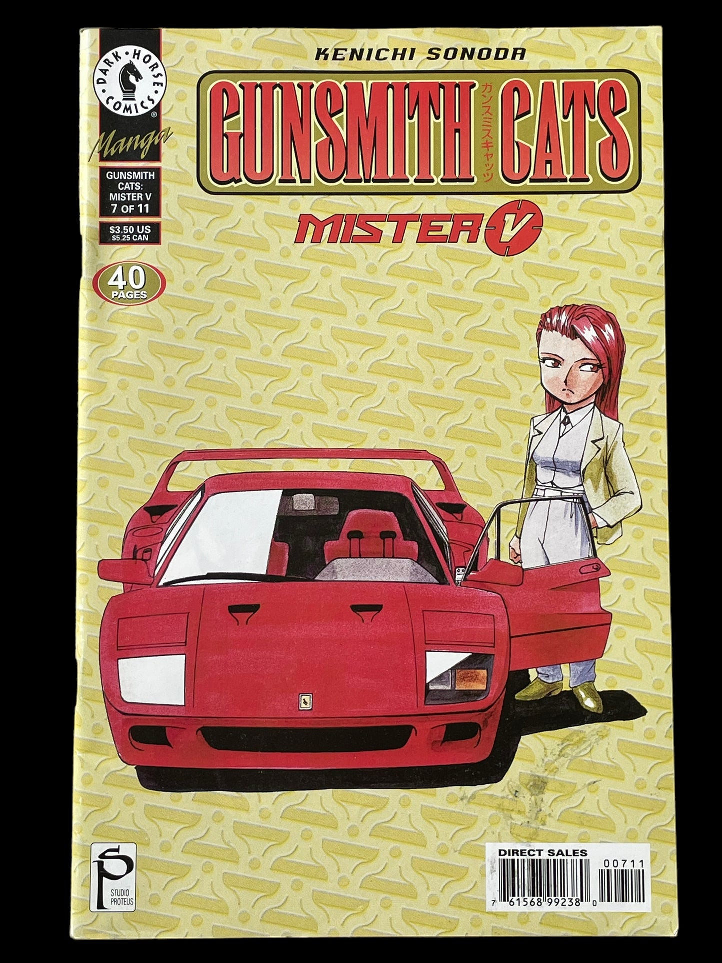 Gunsmith Cats: Mister V Complete Set of 1 to 11 Dark Horse Comics Books