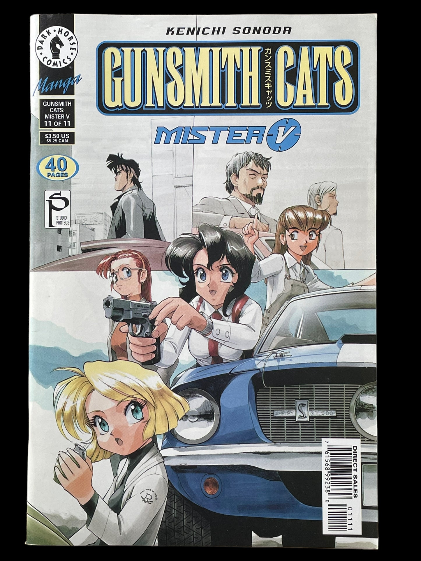 Gunsmith Cats: Mister V Complete Set of 1 to 11 Dark Horse Comics Books