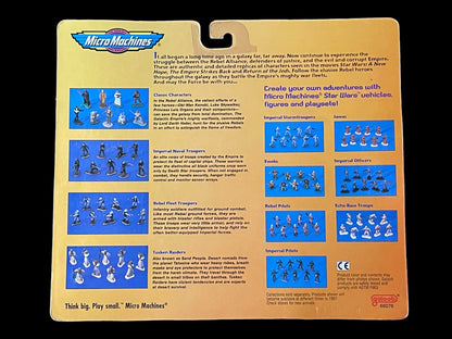 1996 Star Wars Micro Machines Imperial Pilots