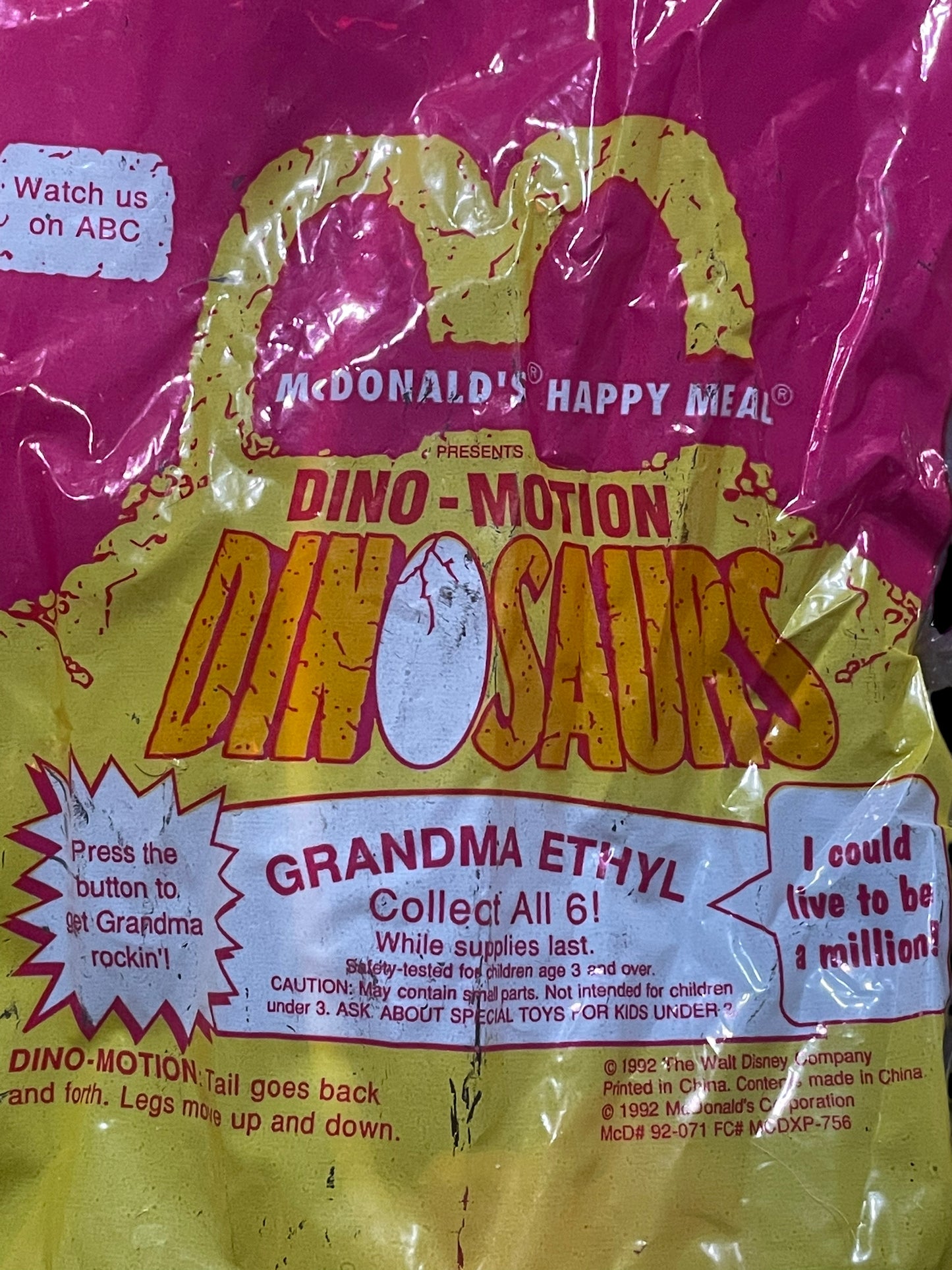 1993 Dinosaur Complete Set w/ U3 McDonald's Happy Meal Toy