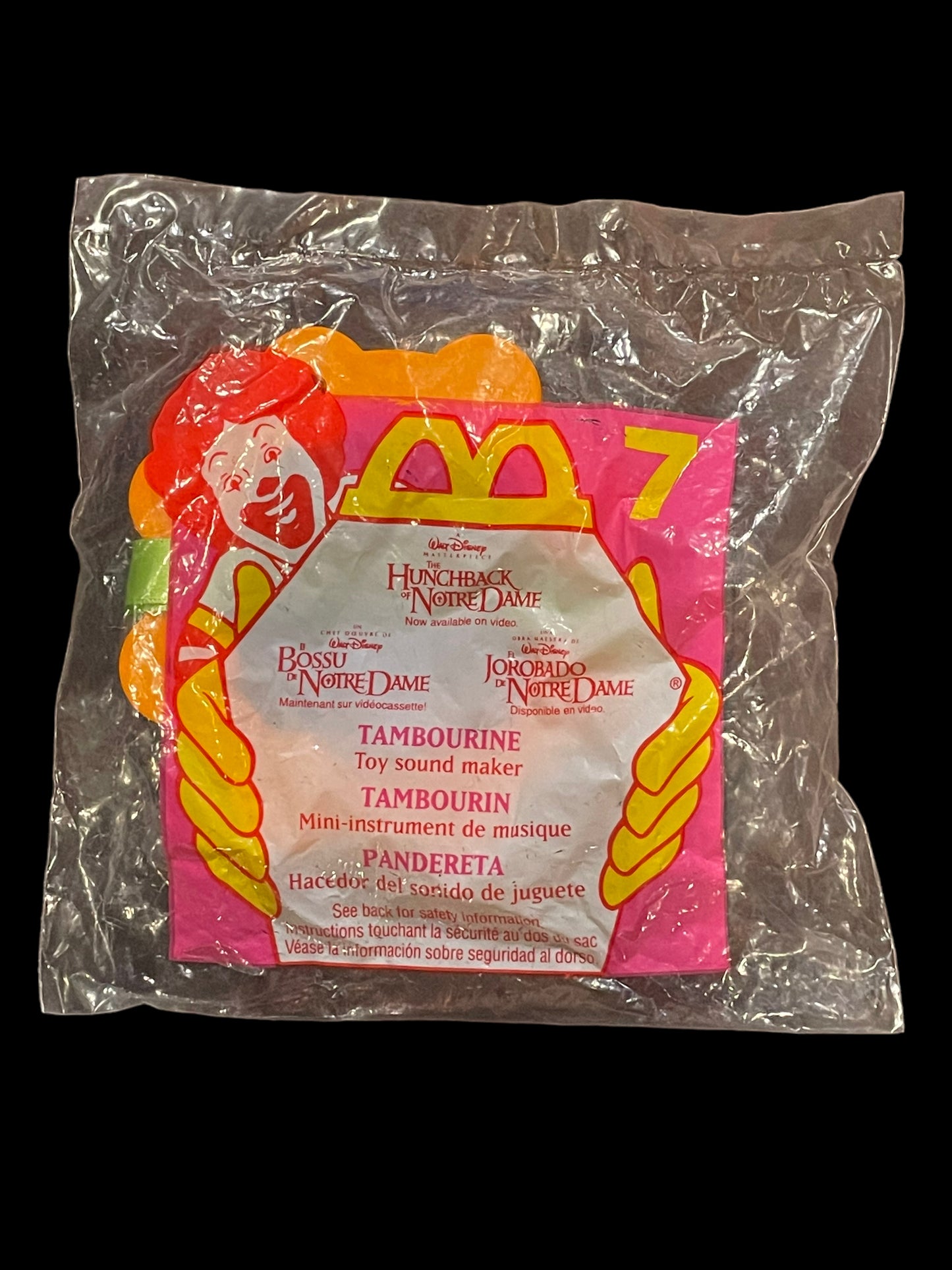 1996 Hunchback of Notre Dame Complete Set of 8 McDonald's Happy Meal Toy