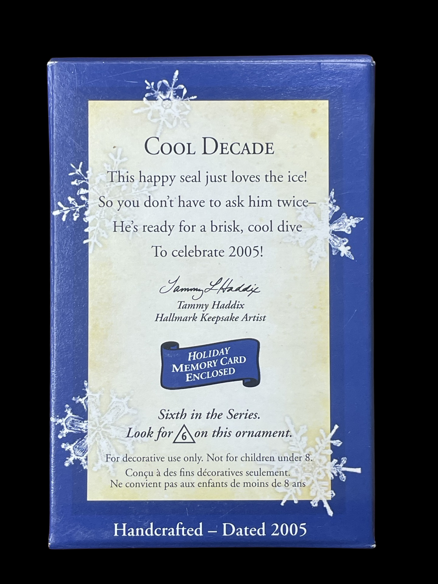 2005 Hallmark Keepsake Ornament Cool Decade #6