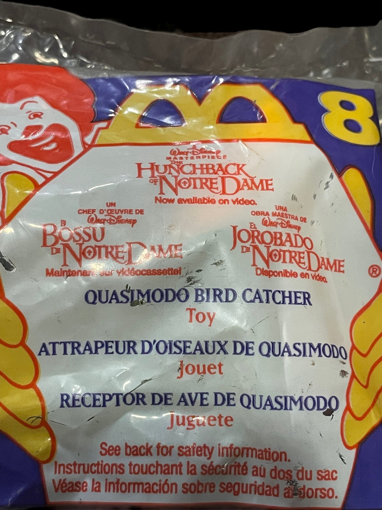 1996 Hunchback of Notre Dame Complete Set of 8 McDonald's Happy Meal Toy