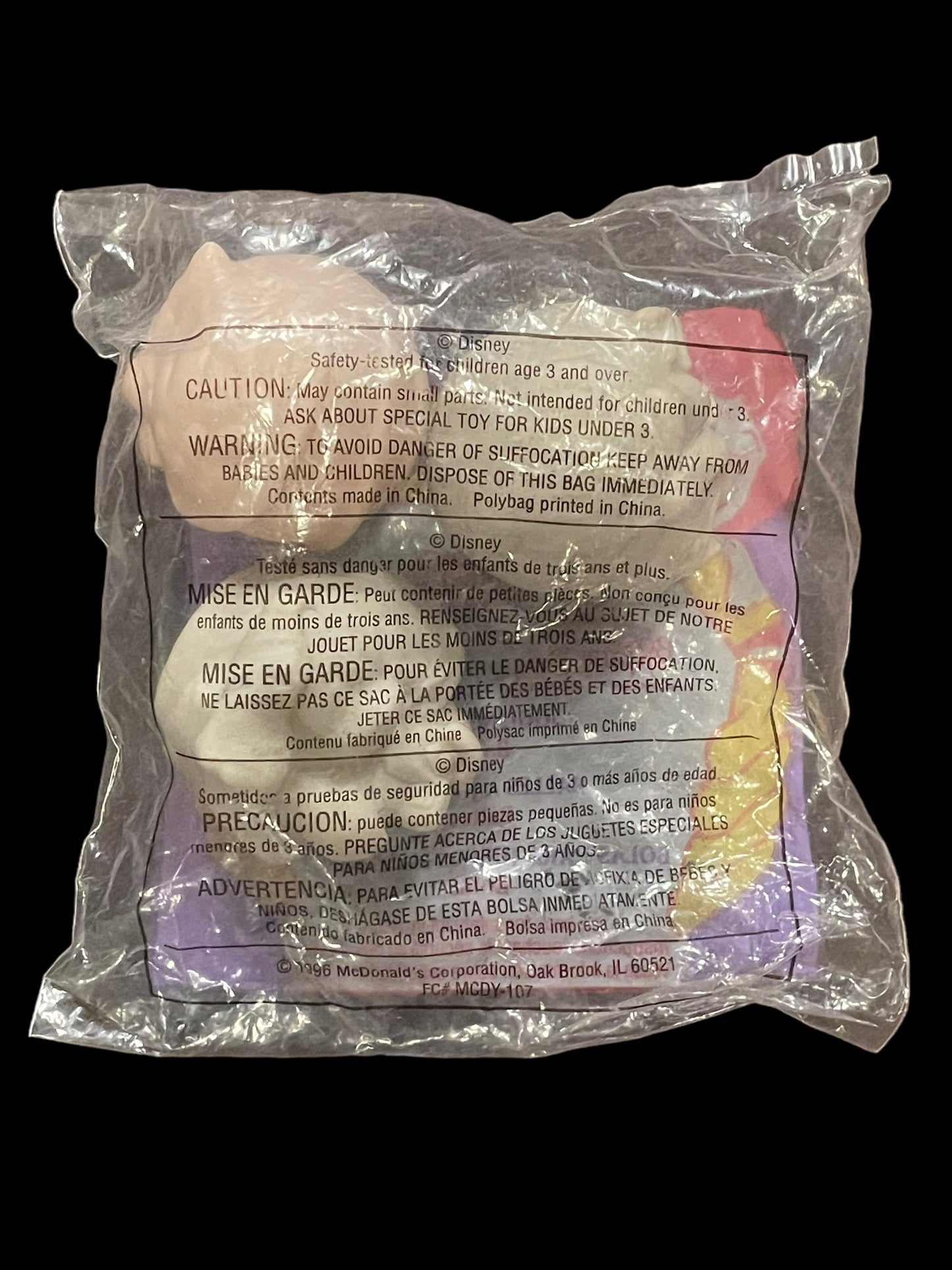 1996 Hunchback of Notre Dame Complete Set of 8 McDonald's Happy Meal Toy