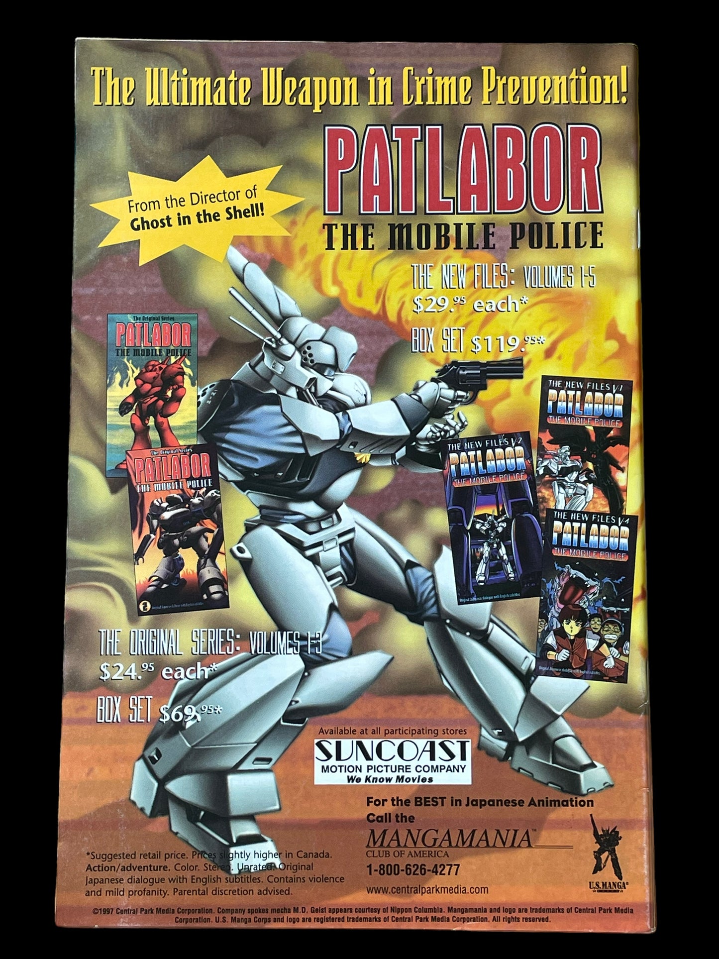 Mobile Police Patlabor #1 1997 Viz Select Comics Book