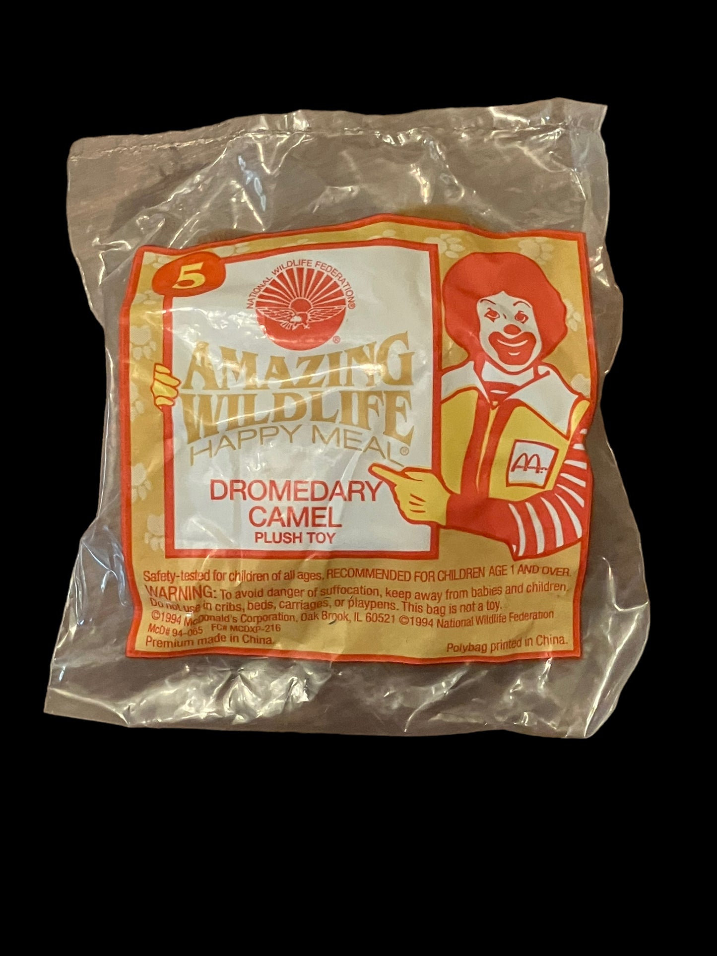 1994 Amazing Wildlife Dromedary Camel McDonald's Happy Meal Toy