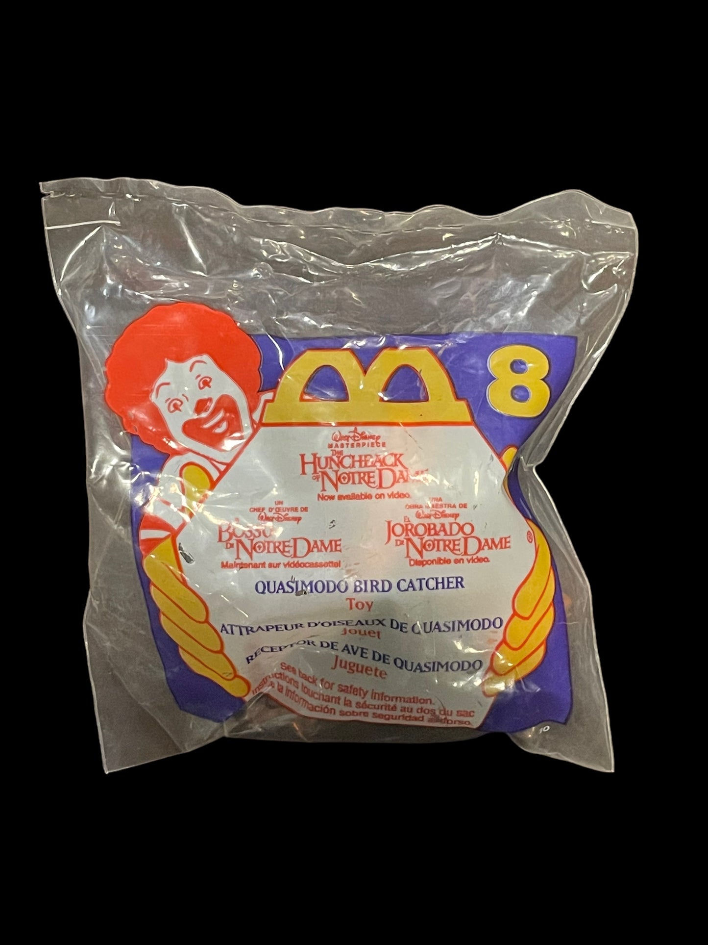 1996 Hunchback of Notre Dame Complete Set of 8 McDonald's Happy Meal Toy