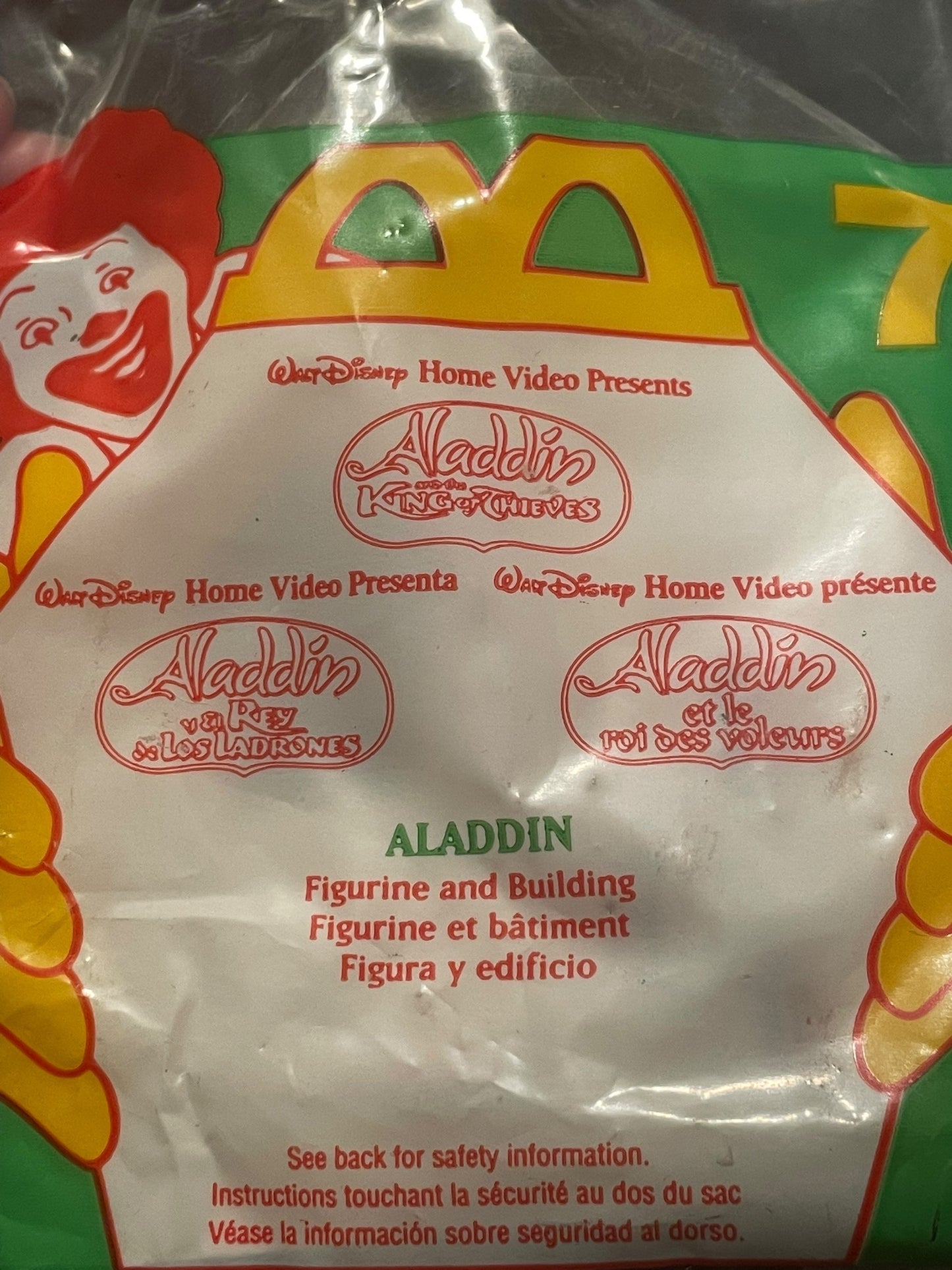 1996 Aladdin and the King of Thieves Aladdin McDonald's Happy Meal Toy