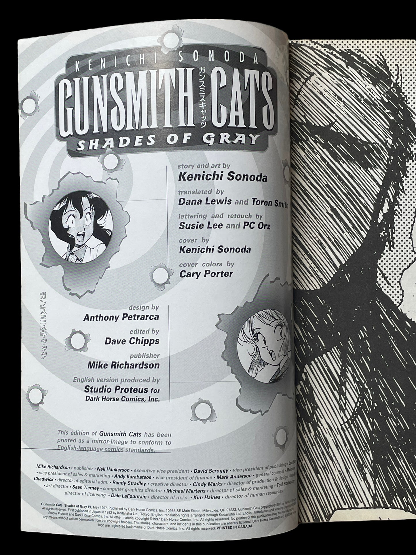 Gunsmith Cats: Shades of Gray #1 May 1997 Dark Horse Comics Book