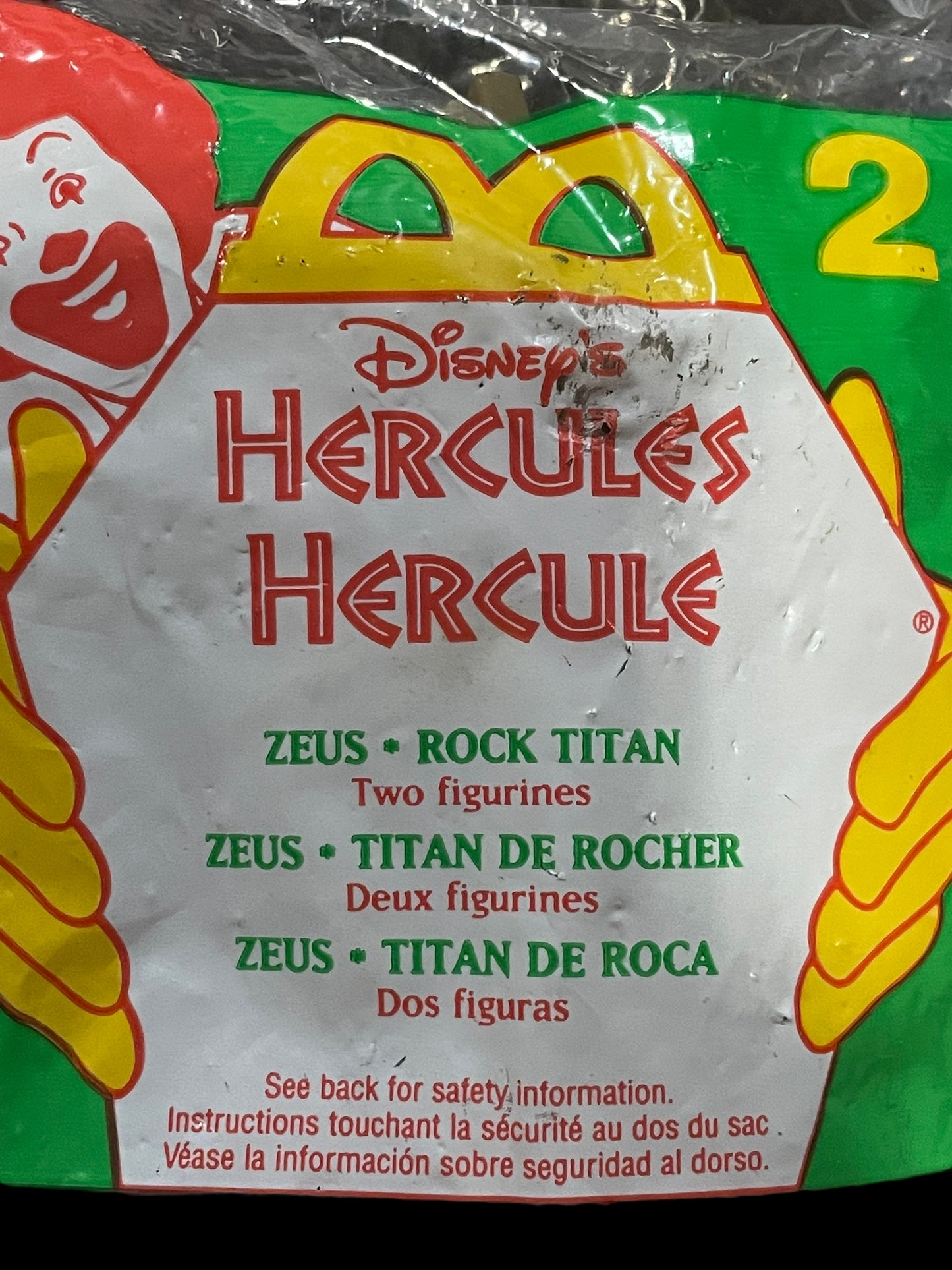 1996 Hercules Zeus & Rock Titan McDonald's Happy Meal Toy