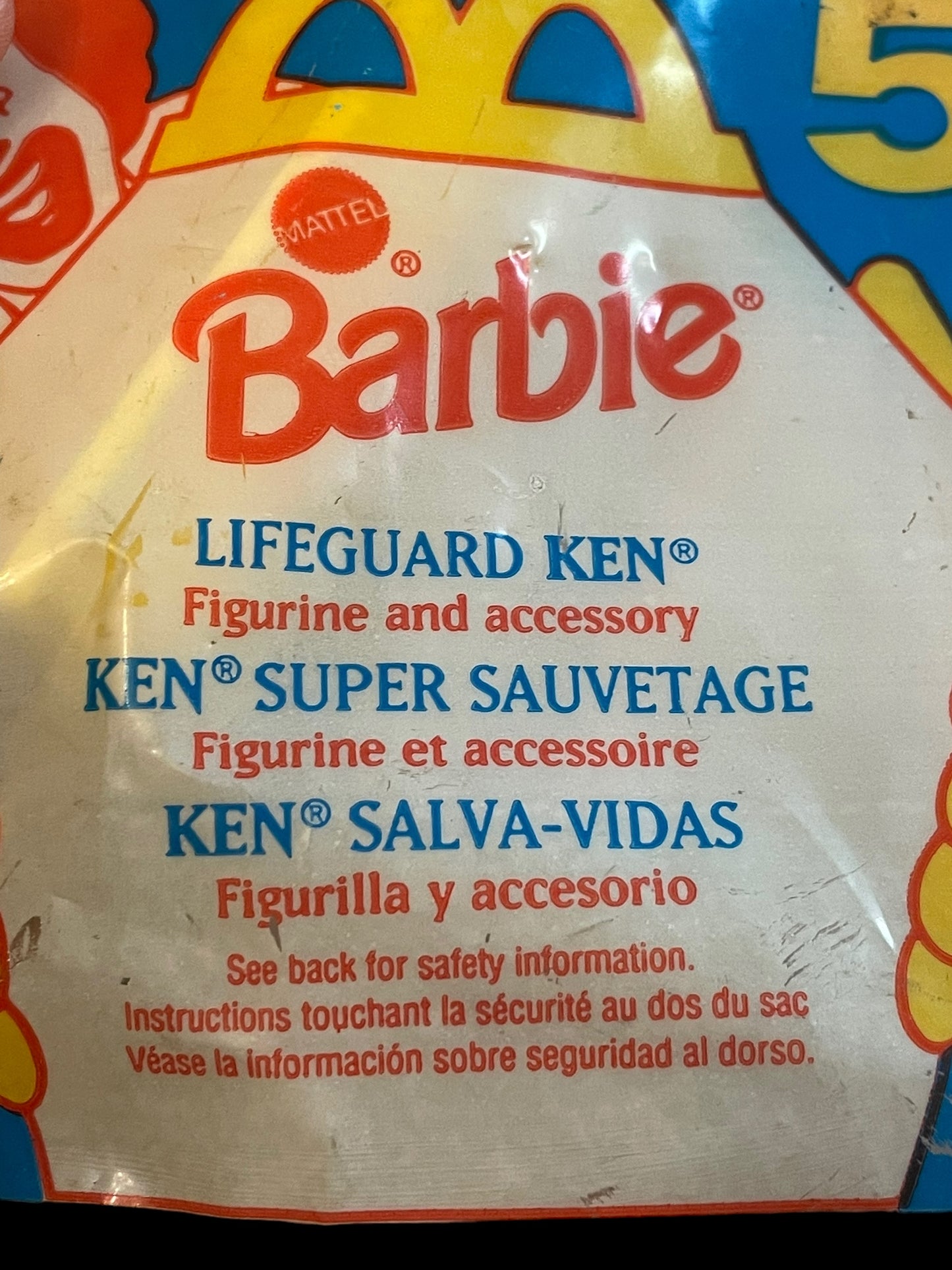 1994 Barbie Lifeguard Ken McDonald's Happy Meal Toy