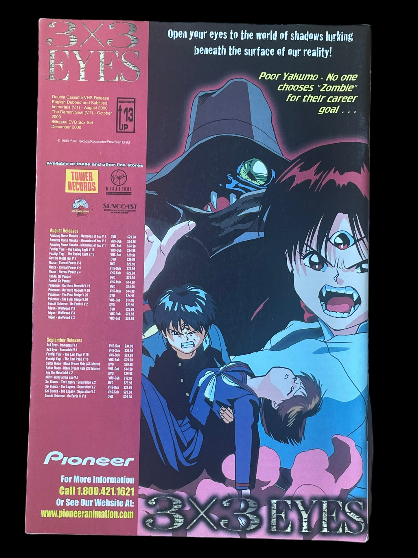 Gunsmith Cats: Kidnapped #10 Aug 2000 Dark Horse Comics Book