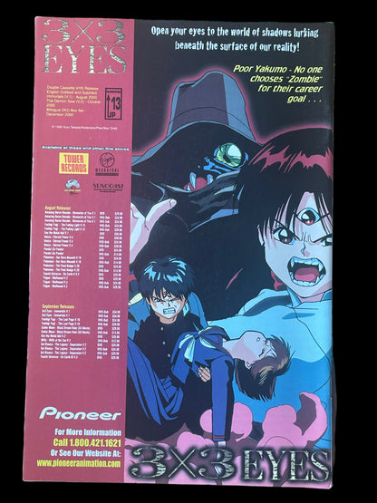 Gunsmith Cats: Kidnapped #10 Aug 2000 Dark Horse Comics Book