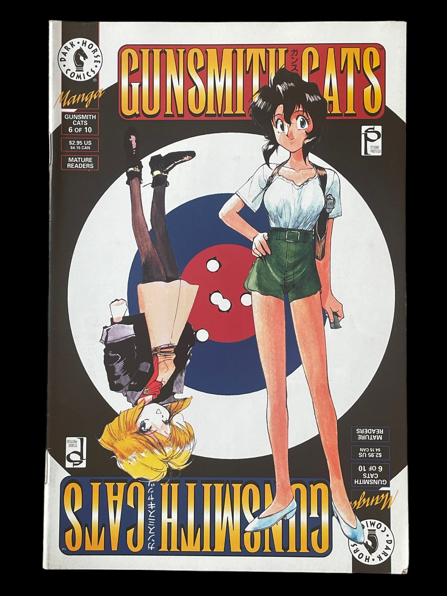 Gunsmith Cats Complete Set of 1 to 10 Dark Horse Comics Book