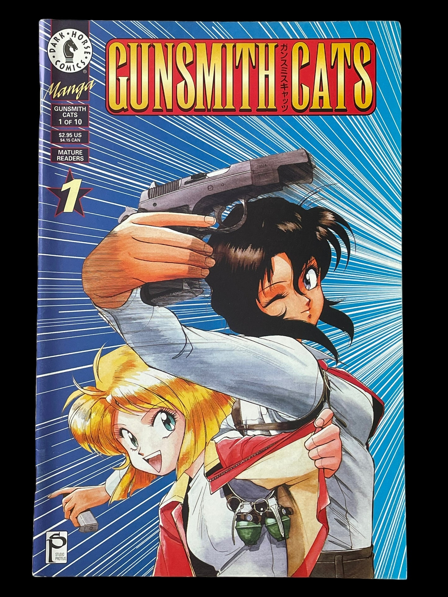 Gunsmith Cats Complete Set of 1 to 10 Dark Horse Comics Book