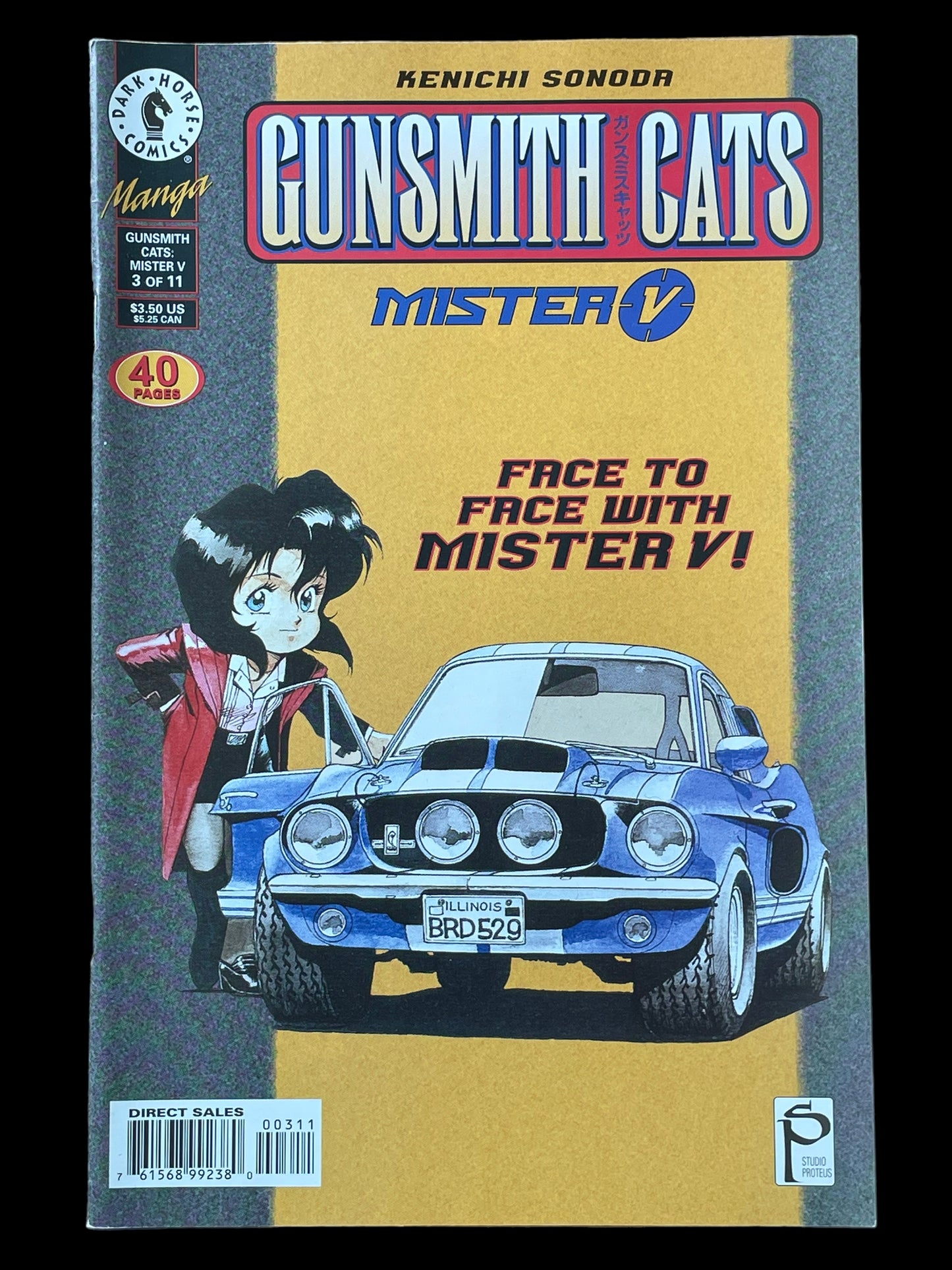 Gunsmith Cats: Mister V Complete Set of 1 to 11 Dark Horse Comics Books