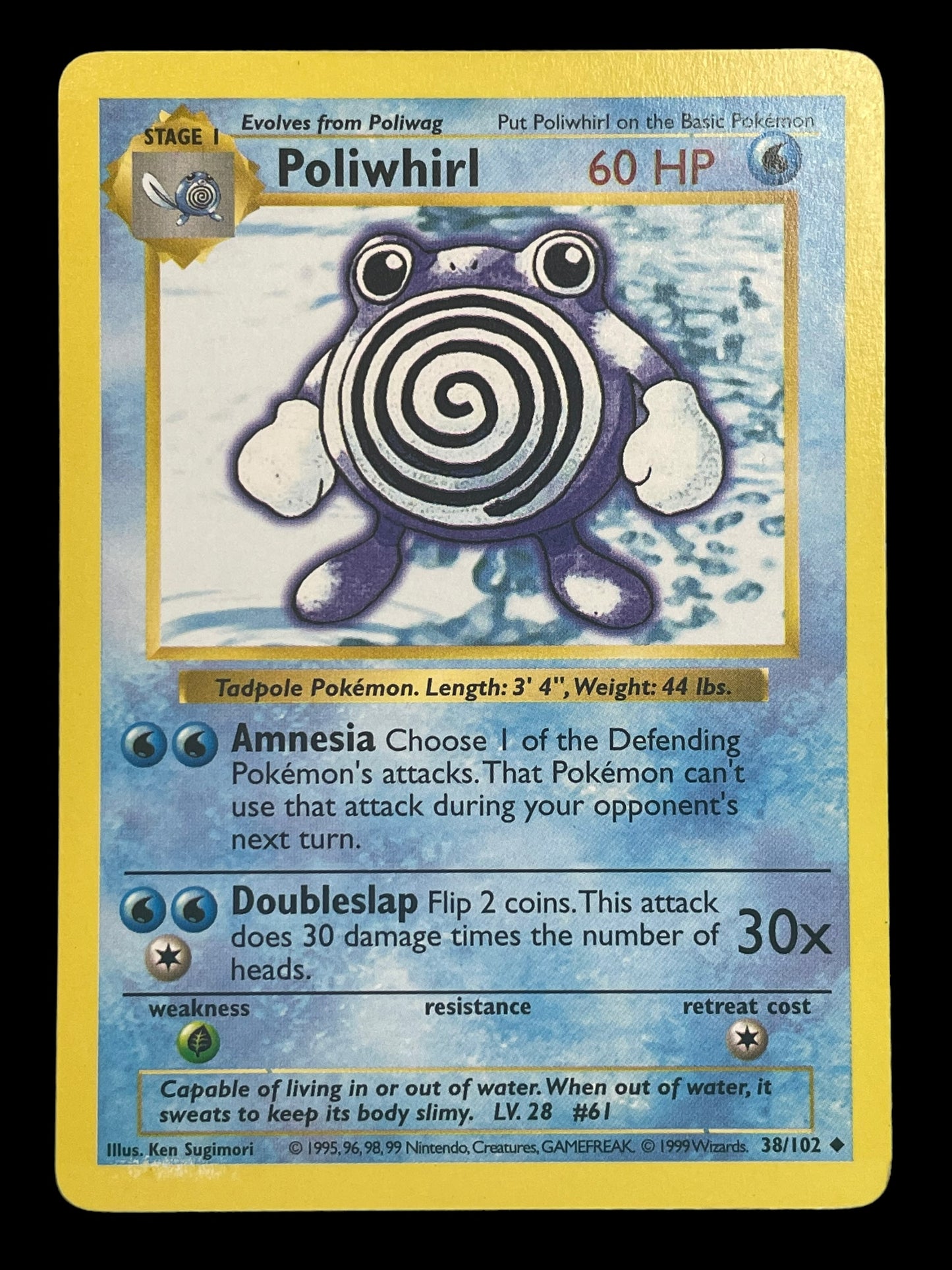 Poliwhirl Shadowless #38 Pokemon Base Set Graded VG EX+ 4.5