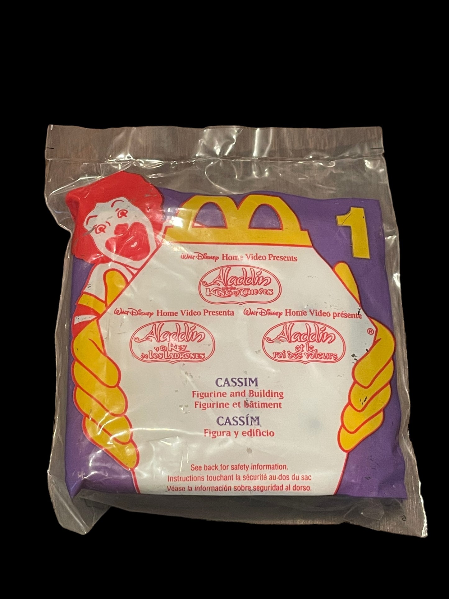 1996 Aladdin and the King of Thieves Cassim McDonald's Happy Meal Toy