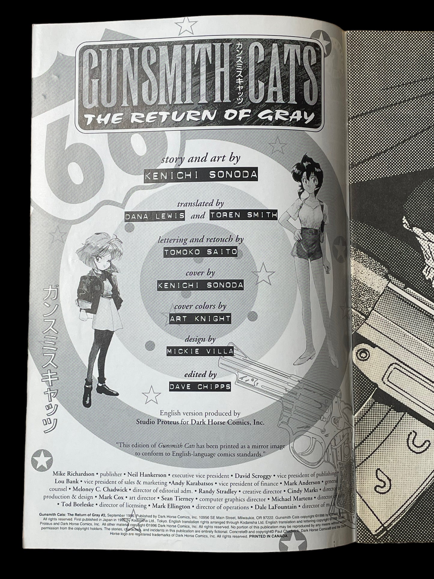 Gunsmith Cats: The Return of the Gray #2 Sept 1996 Dark Horse Comics Book