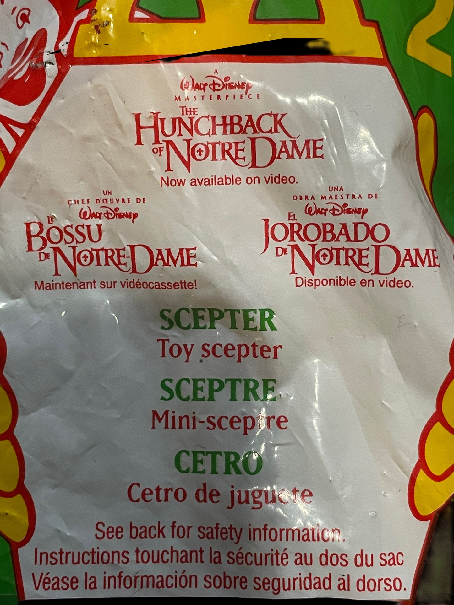 1996 Hunchback of Notre Dame Scepter McDonald's Happy Meal Toy