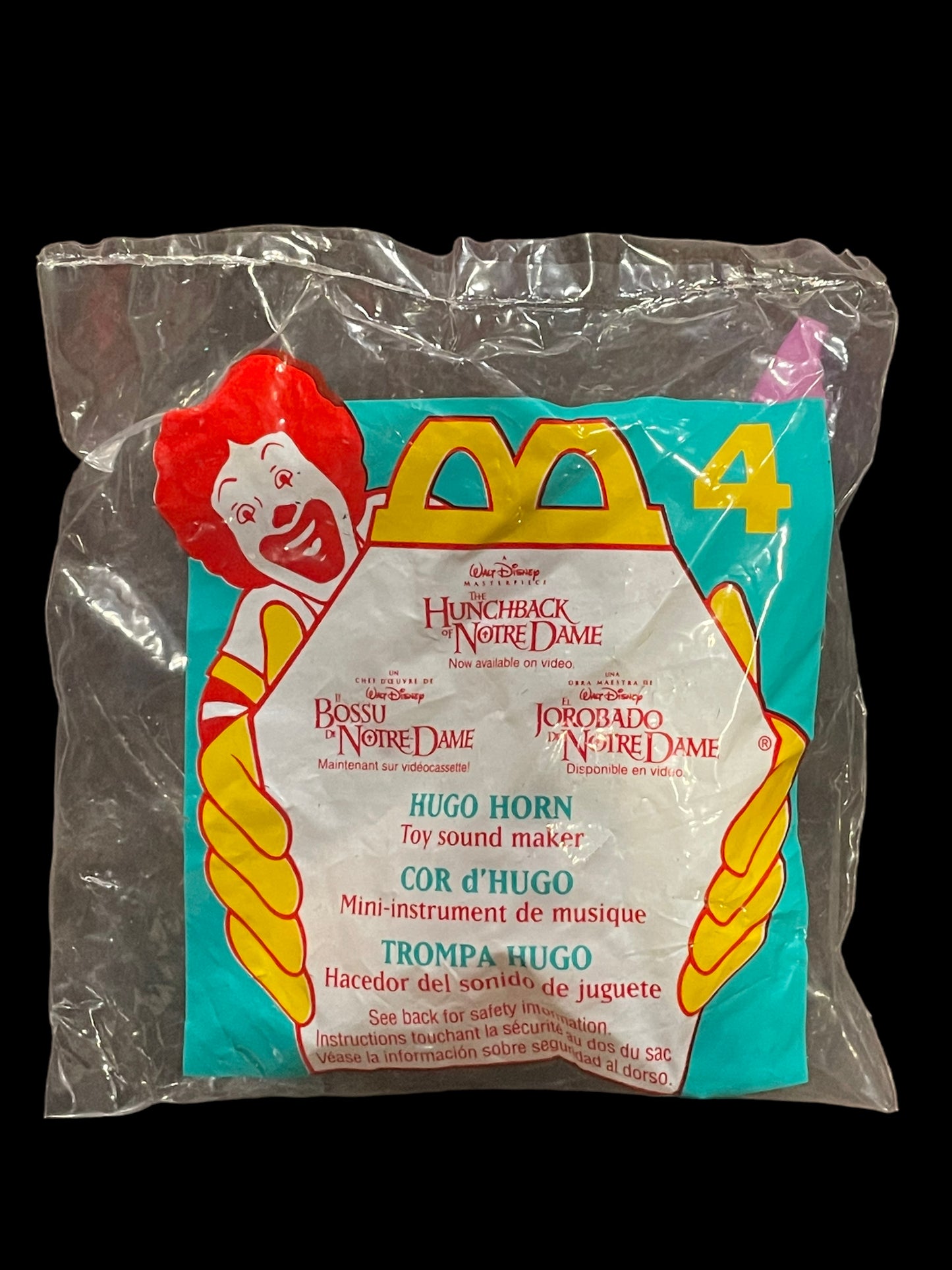 1996 Hunchback of Notre Dame Complete Set of 8 McDonald's Happy Meal Toy