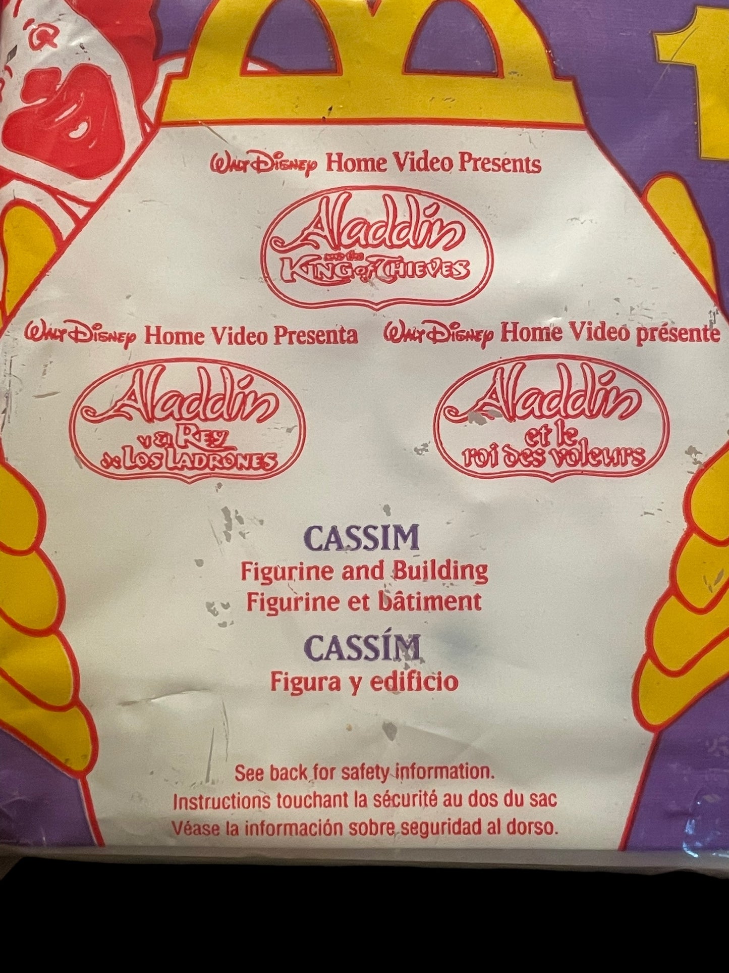 1996 Aladdin and the King of Thieves Cassim McDonald's Happy Meal Toy