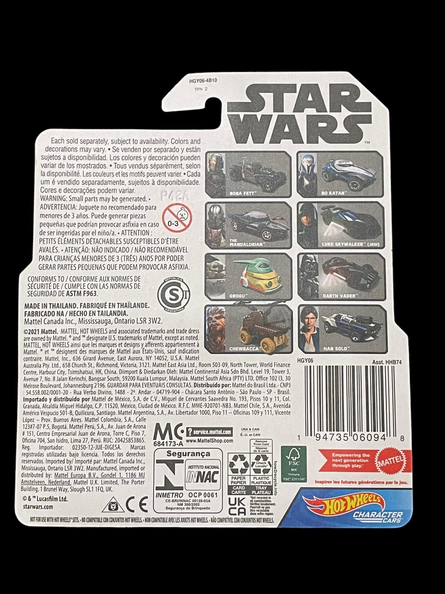 2021 Hot Wheels Star Wars Character Cars Chewbacca