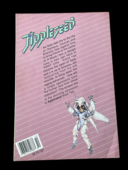 Appleseed Book 2 Volume 5 July 1989