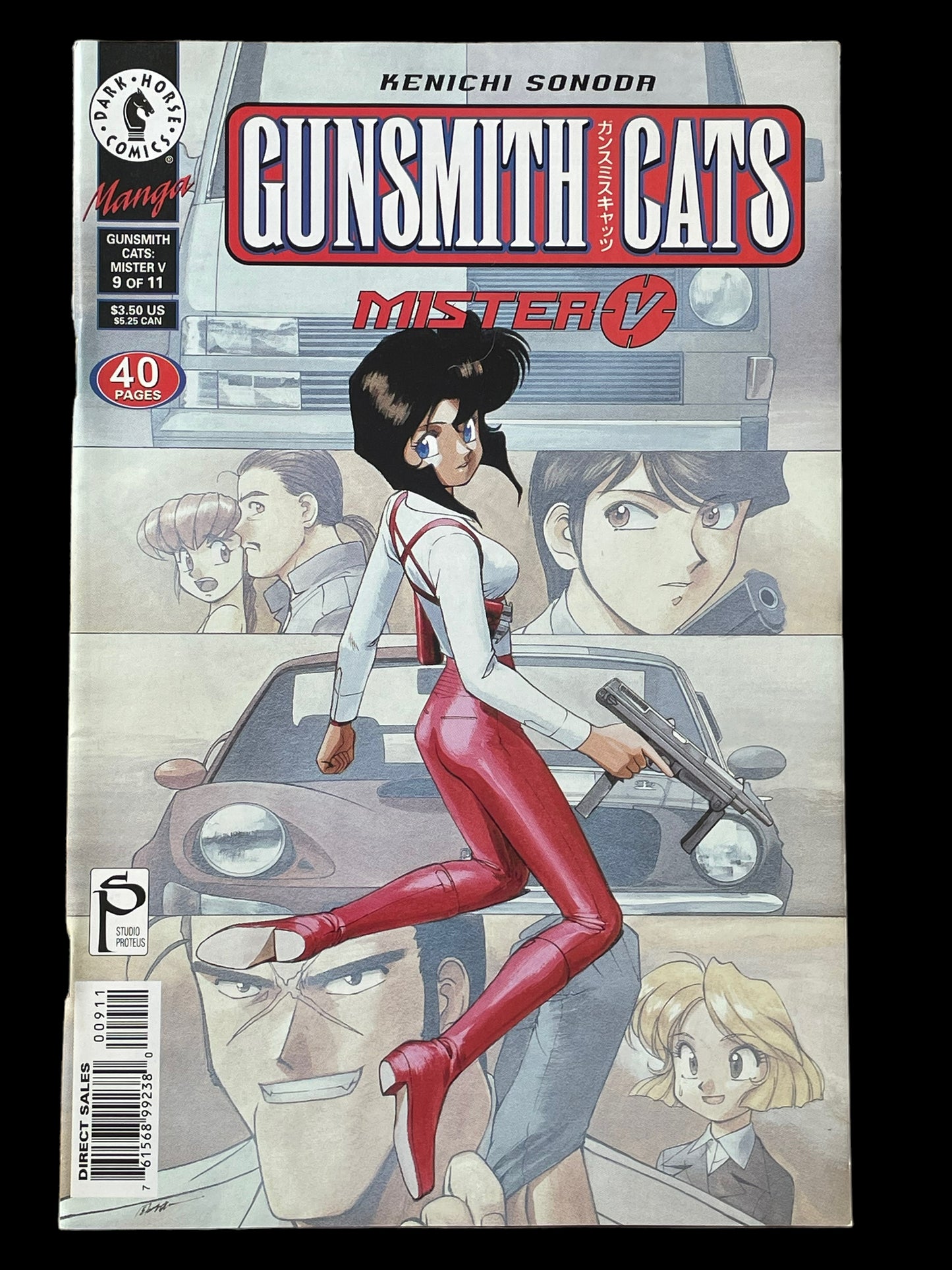 Gunsmith Cats: Mister V Complete Set of 1 to 11 Dark Horse Comics Books