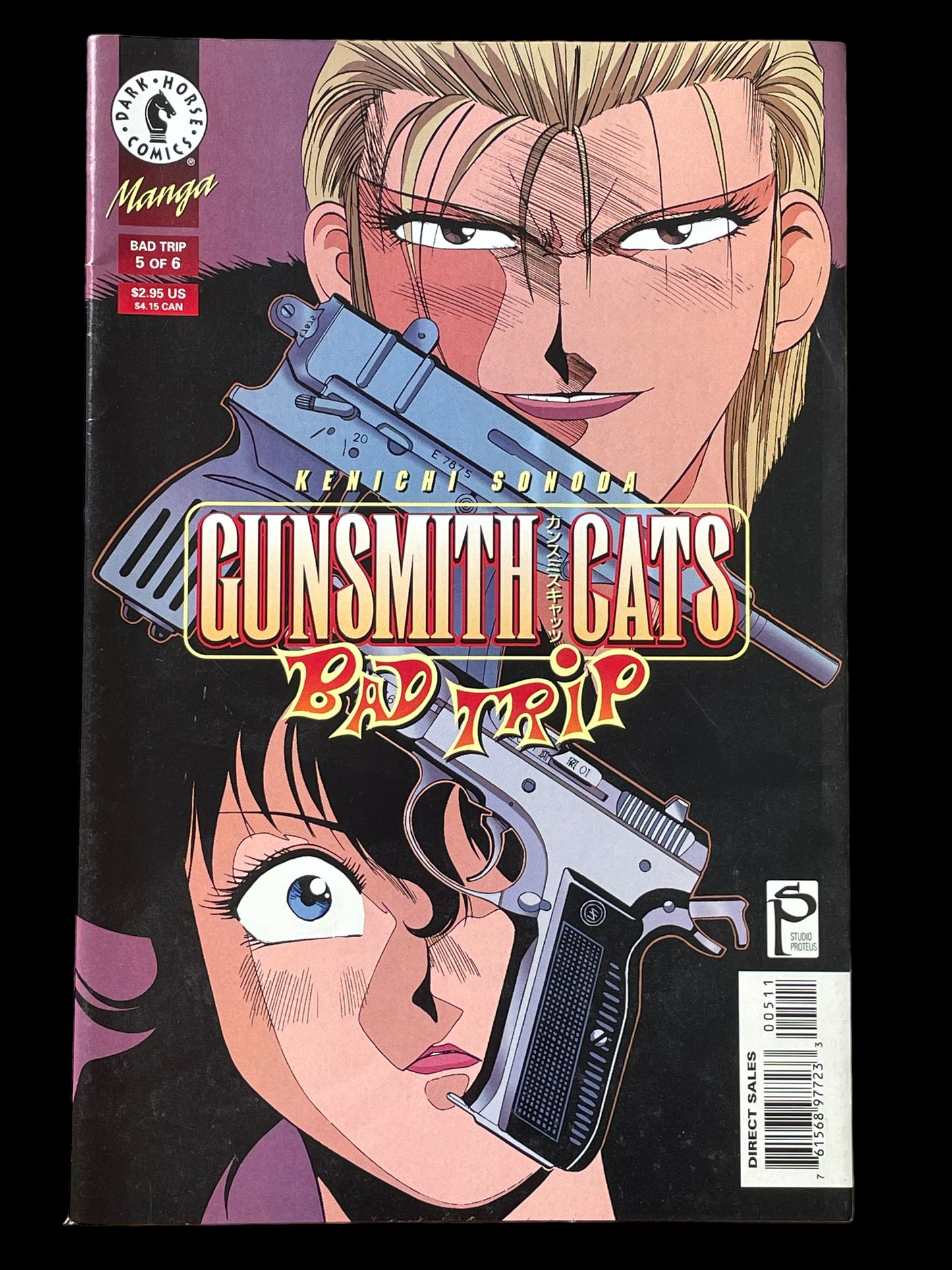 Gunsmith Cats: Bad Trip Complete Set of 1 to 6 Dark Horse Comics Books