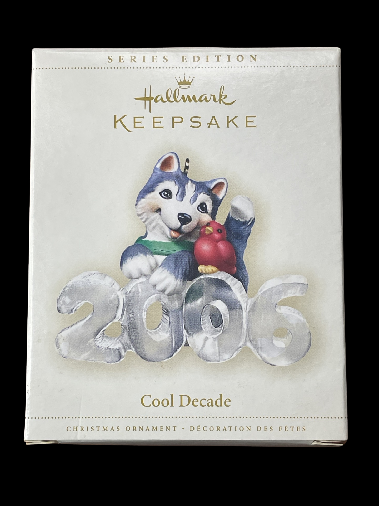 2006 Hallmark Keepsake Ornament Cool Decade #7