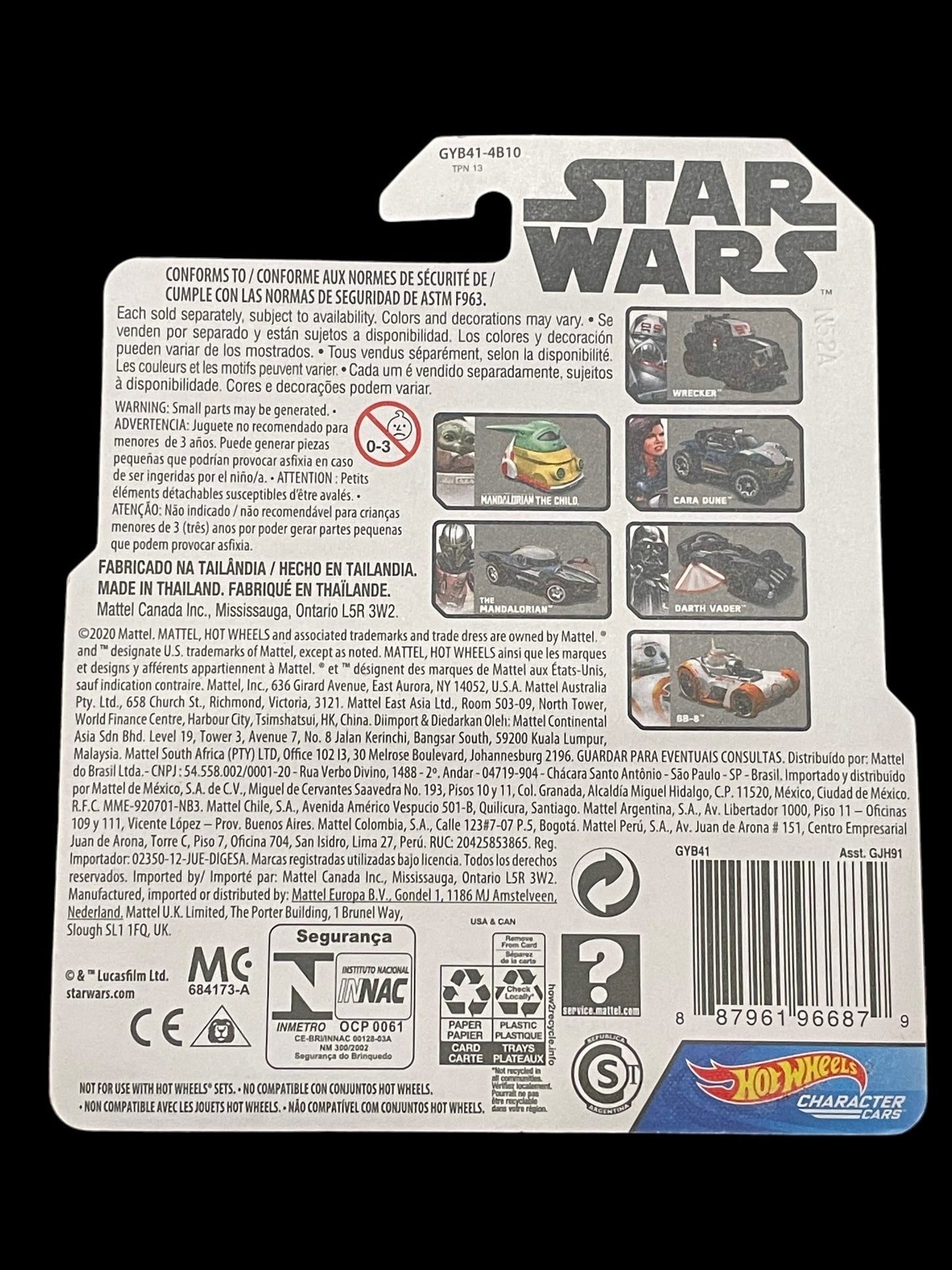 2020 Hot Wheels Star Wars Character Cars Stormtrooper