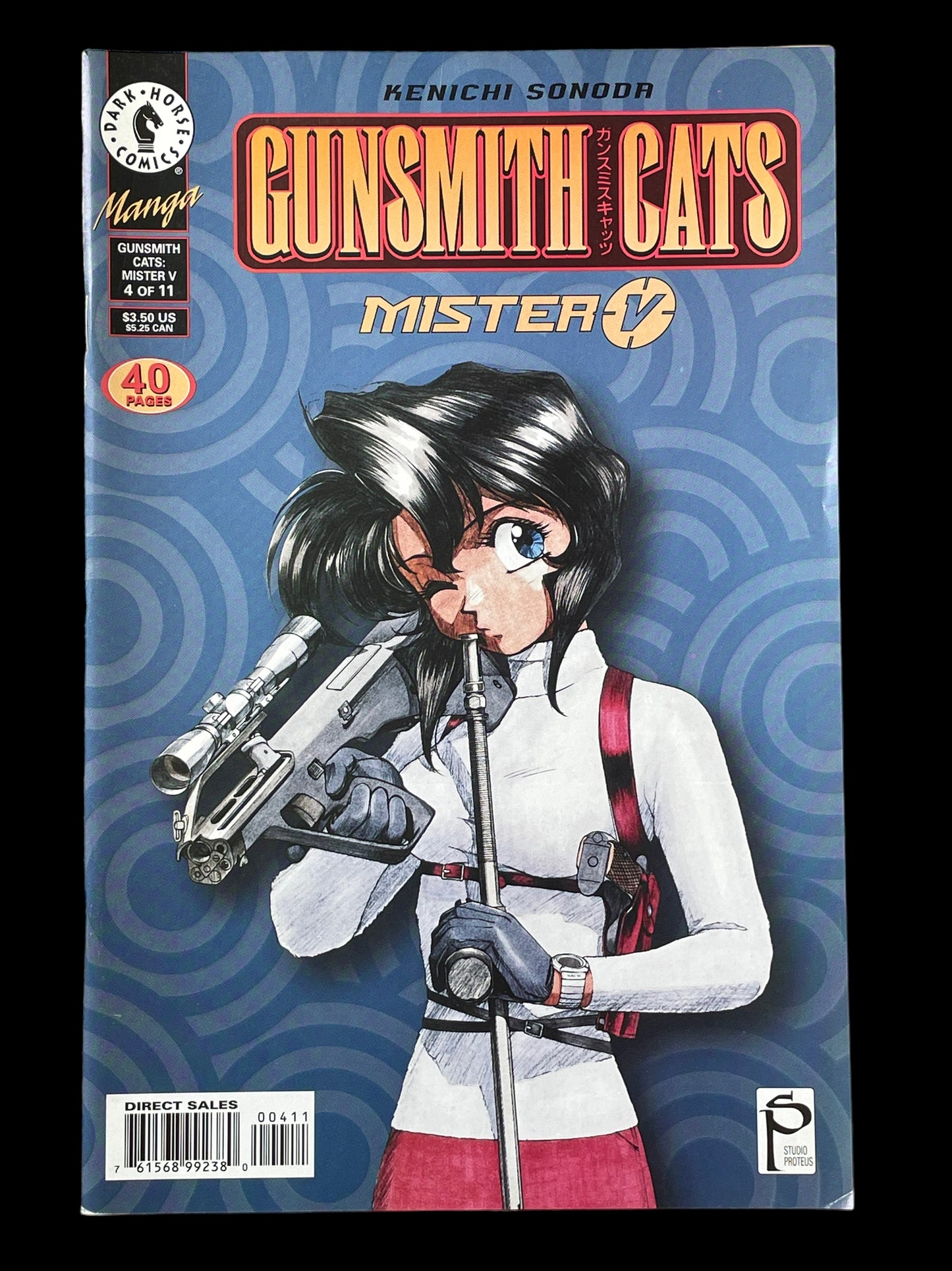 Gunsmith Cats: Mister V Complete Set of 1 to 11 Dark Horse Comics Books