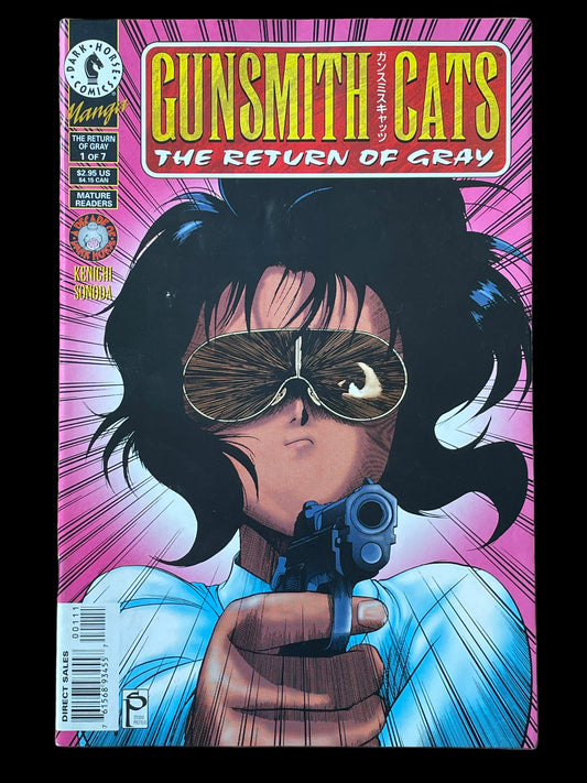 Gunsmith Cats: The Return of the Gray #1 Aug 1996 Dark Horse Comics Book