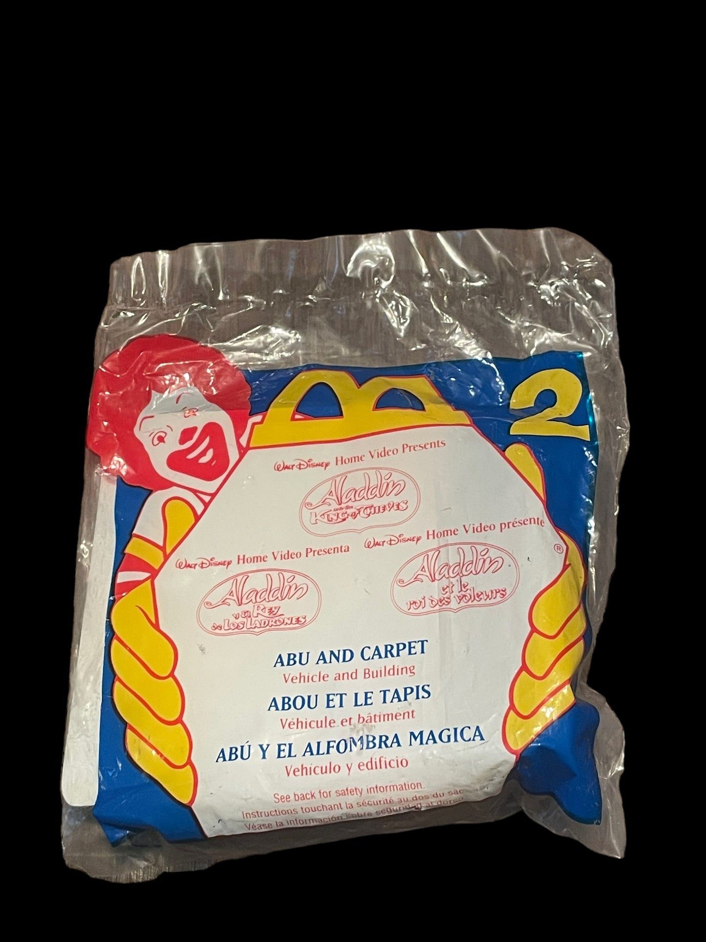 1996 Aladdin and the King of Thieves Abu and Carpet McDonald's Happy Meal Toy