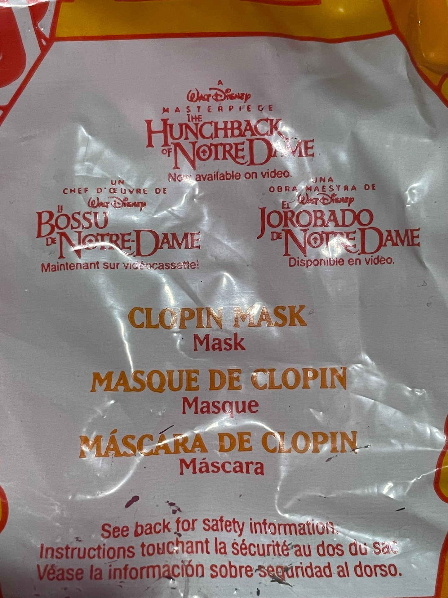 1996 Hunchback of Notre Dame Complete Set of 8 McDonald's Happy Meal Toy