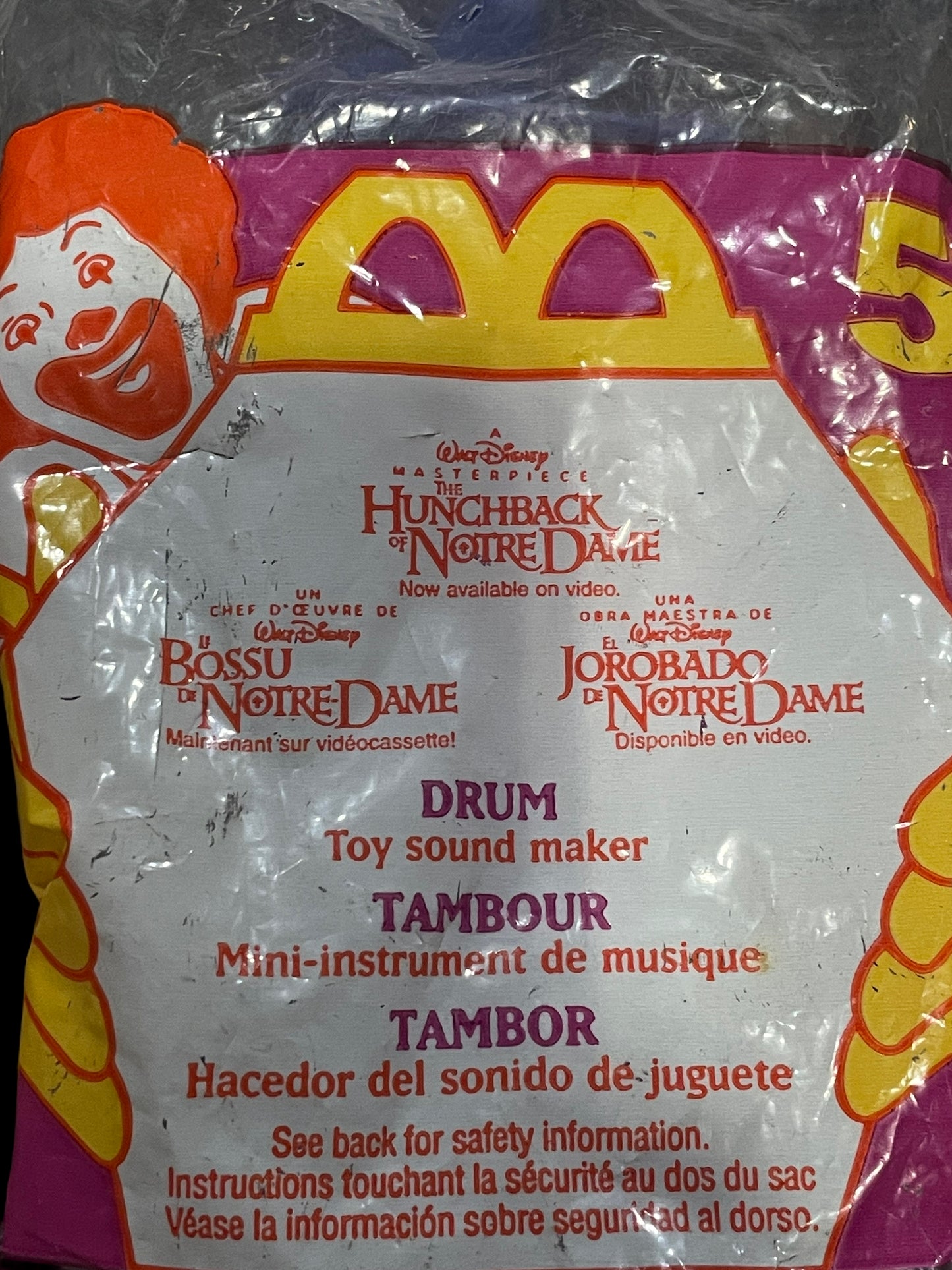 1996 Hunchback of Notre Dame Complete Set of 8 McDonald's Happy Meal Toy