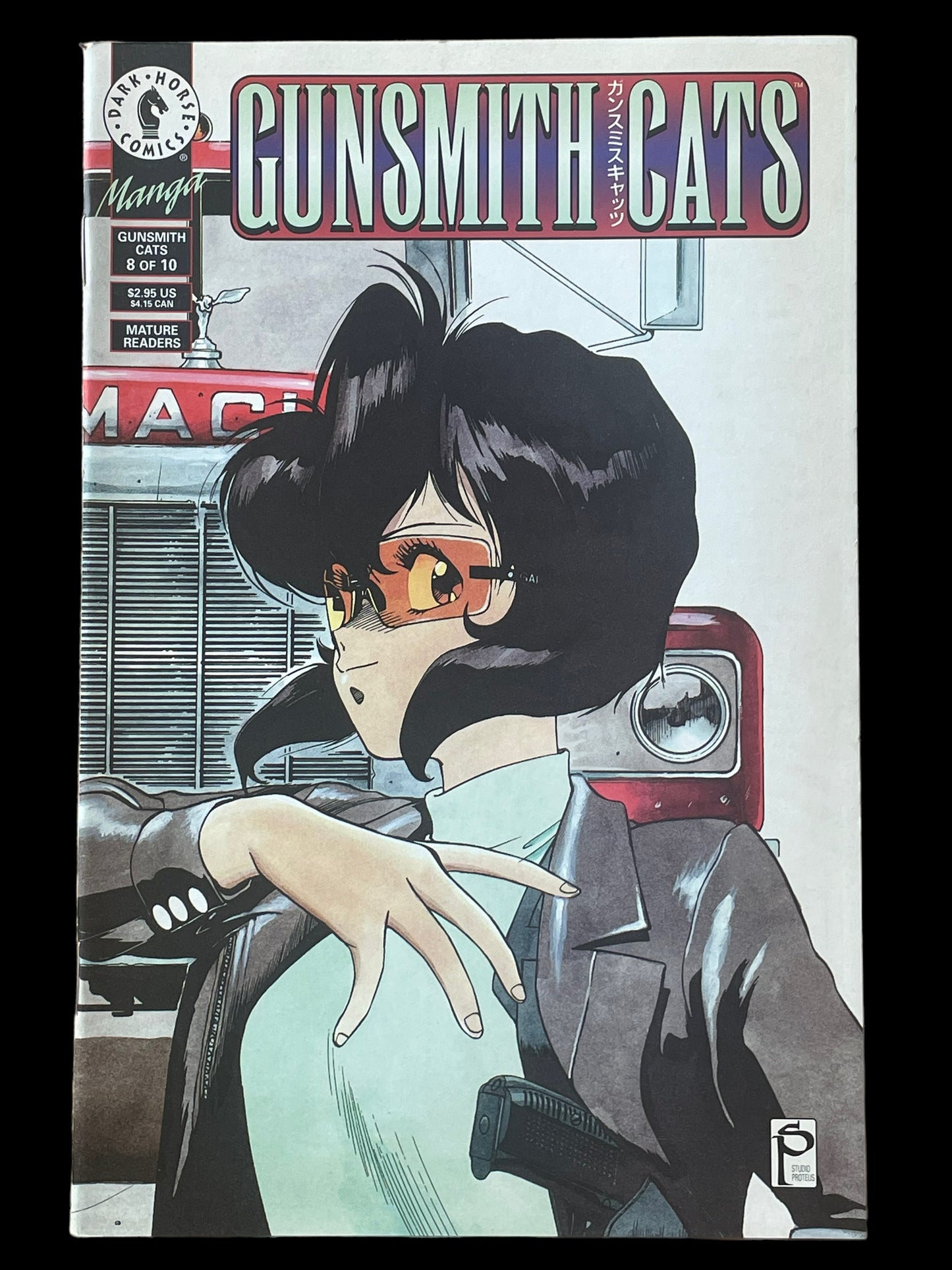 Gunsmith Cats Complete Set of 1 to 10 Dark Horse Comics Book