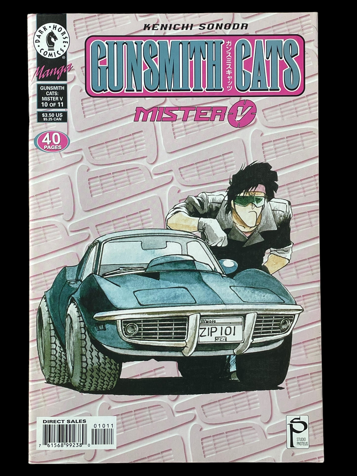 Gunsmith Cats: Mister V Complete Set of 1 to 11 Dark Horse Comics Books