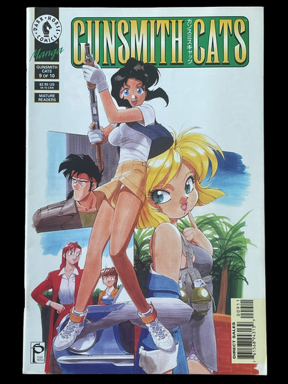 Gunsmith Cats Complete Set of 1 to 10 Dark Horse Comics Book