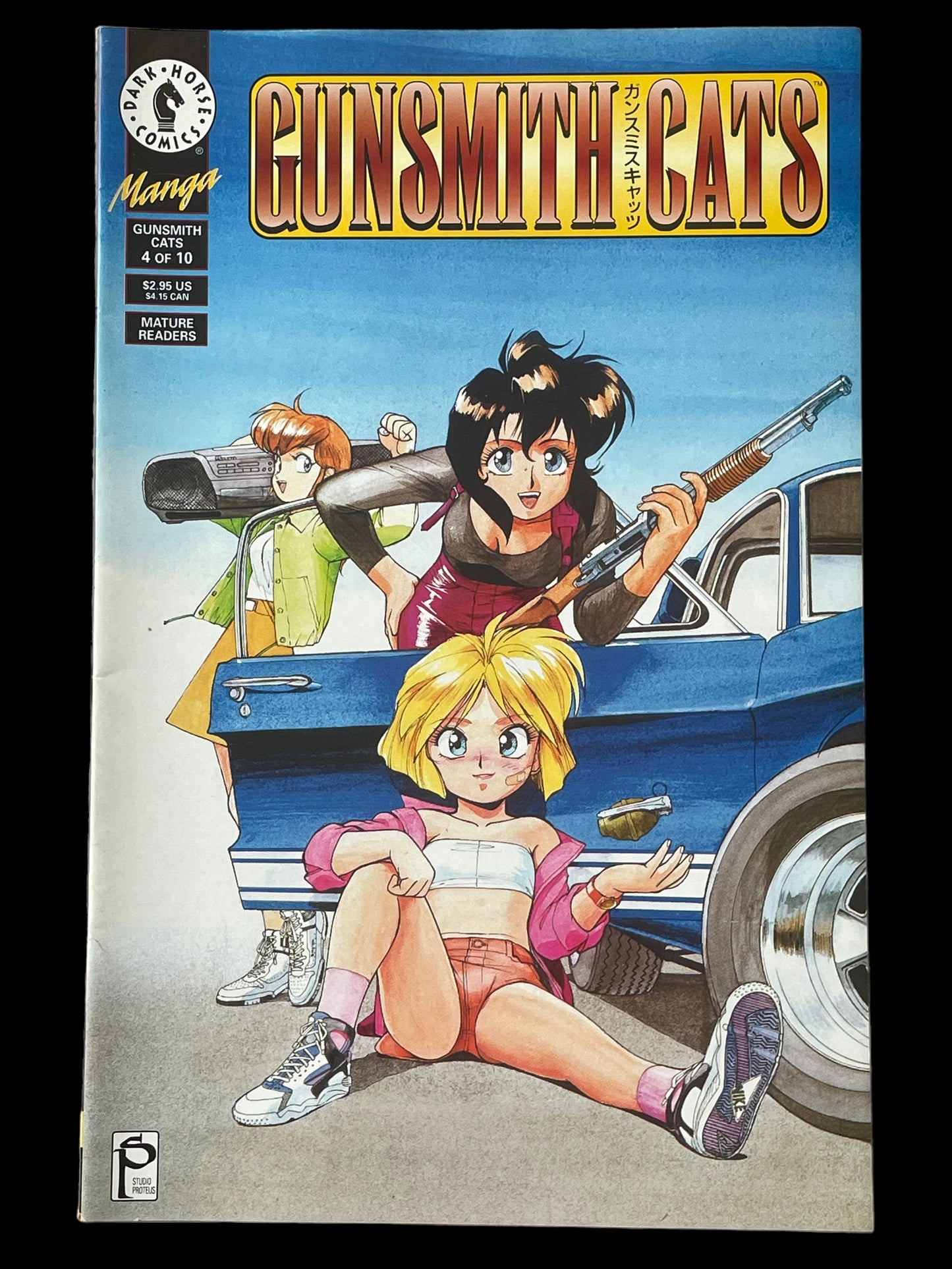 Gunsmith Cats Complete Set of 1 to 10 Dark Horse Comics Book