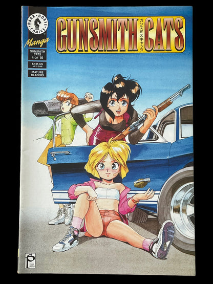 Gunsmith Cats Complete Set of 1 to 10 Dark Horse Comics Book